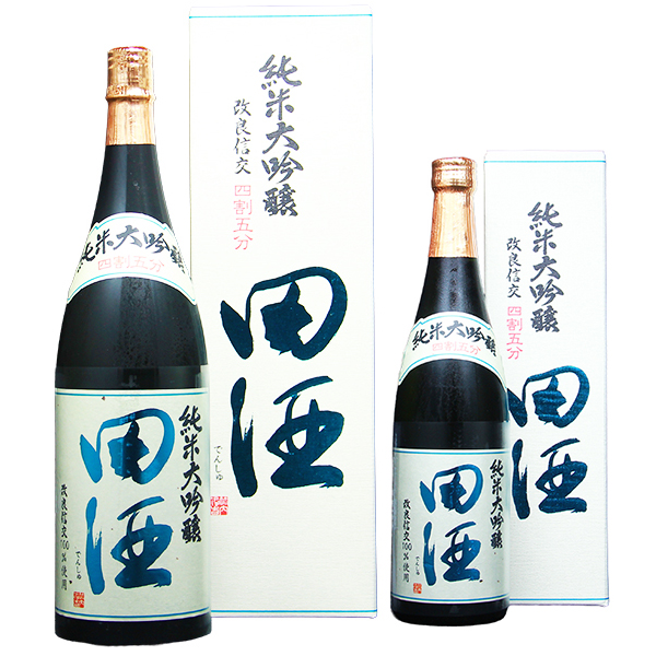 田酒 純米大吟醸 四割五分 改良信交 1800ml / 720ml [限定酒]　※店頭予約販売